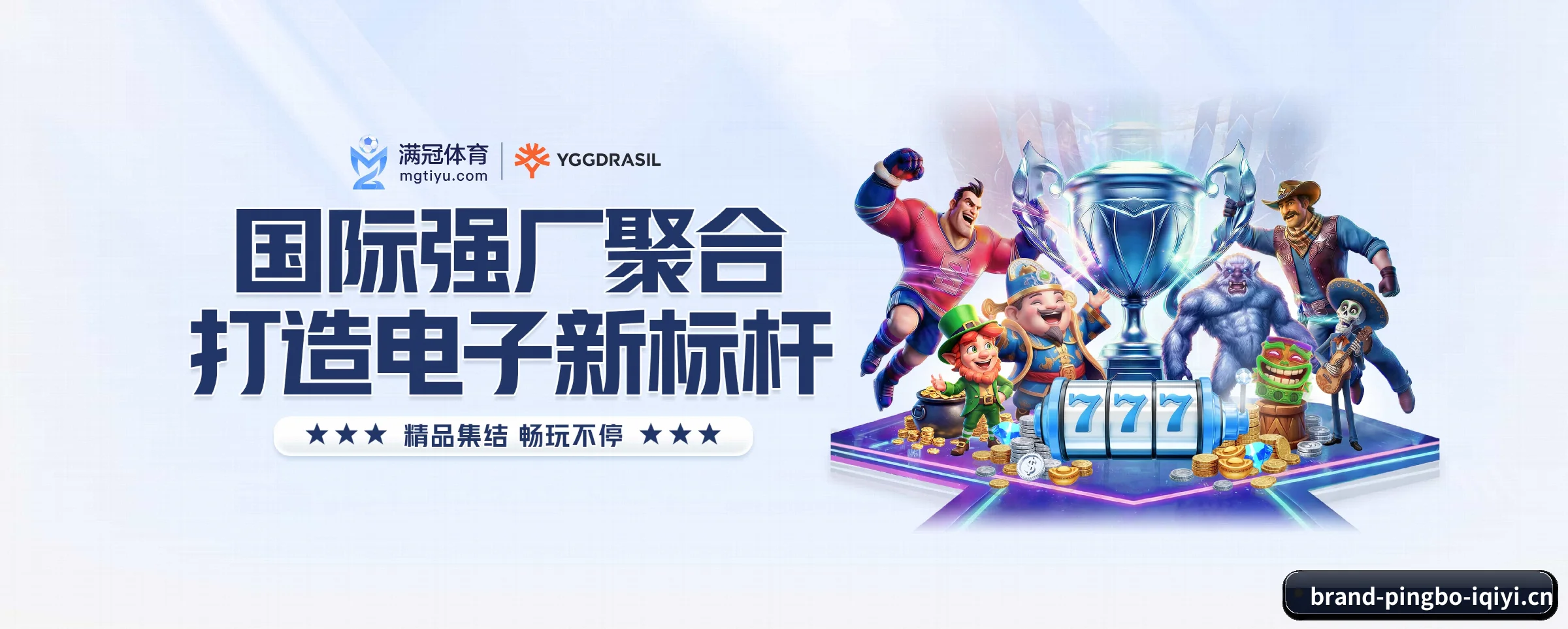 五大功能快捷通道,大大压缩资讯获取路径
